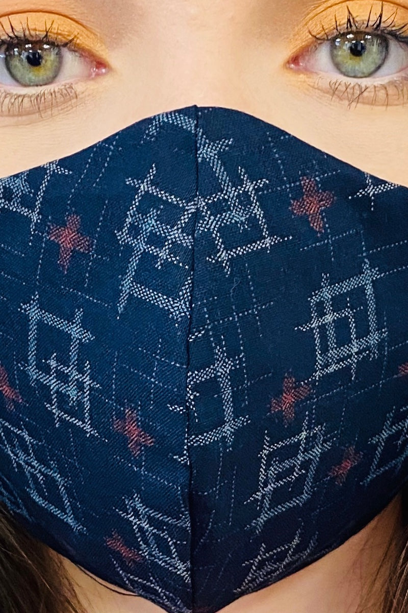 Unisex Face Mask - Navy Cross