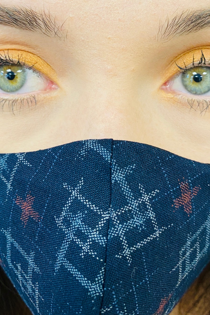 Unisex Face Mask - Navy Cross